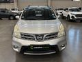 2008 Nissan Livina 1.6 Acenta+ X-Gear