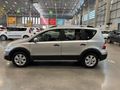 2008 Nissan Livina 1.6 Acenta+ X-Gear
