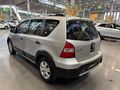 2008 Nissan Livina 1.6 Acenta+ X-Gear