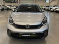 2025 Honda Fit 1.5 Elegance