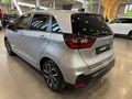 2025 Honda Fit 1.5 Elegance