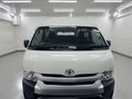 2018 Toyota Quantum 2.5 D-4D Sesfikile 16-seat