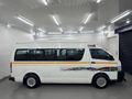 2018 Toyota Quantum 2.5 D-4D Sesfikile 16-seat