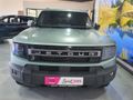 2026 Jetour T1 2.0T Xplora AWD