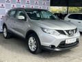2017 Nissan Qashqai 1.2T Acenta Auto