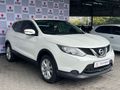 2017 Nissan Qashqai 1.2T Acenta