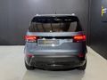 2020 Land Rover Discovery 3.0 TD6 SE
