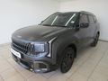 2026 Kia Seltos 1.5D X-Line Auto