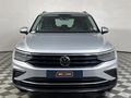 2021 Volkswagen Tiguan 1.4 TSI DSG Auto (110kW)