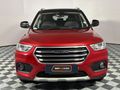 2020 Haval H2 1.5T Luxury