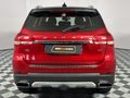 2020 Haval H2 1.5T Luxury