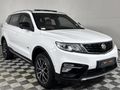 2023 Proton X70 1.5T Premium
