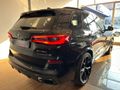 2019 BMW X5 xDrive30d M Sport