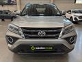 2022 Toyota Urban Cruiser 1.5 Xs