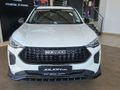 2026 Haval Jolion Pro 1.5T Super Luxury DCT