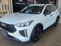 2026 Haval Jolion Pro 1.5T Super Luxury DCT