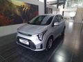 2026 Kia Picanto 1.0 LS Auto