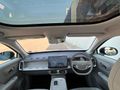 2026 Leapmotor B10 1.5 HEV Design