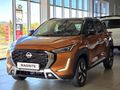 2026 Nissan Magnite 1.0 Acenta