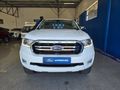 2021 Ford Ranger 3.2 TDCi XLT 4x4 Auto SuperCab