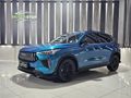 2025 Haval Jolion Pro 1.5T Super Luxury DCT