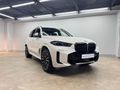 2024 BMW X5 xDrive50e M Sport