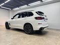 2024 BMW X5 xDrive50e M Sport