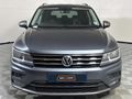 2019 Volkswagen Tiguan Allspace 1.4 TSI Trendline Auto (110kW)