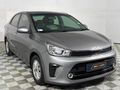 2022 Kia Pegas 1.4 EX