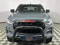 2024 Isuzu D-Max 1.9 DDI HR X-Rider 4x4 Auto Double-Cab