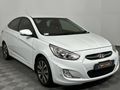 2018 Hyundai Accent 1.6 GLS | Fluid Auto