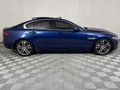 2017 Jaguar XE 2.0 Portfolio Auto