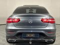 2018 Mercedes-Benz GLC Coupe 250d
