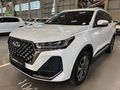 2025 Chery Tiggo 7 Pro Max 1.6TGDI 290T Executive