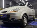 2011 Chevrolet Spark Lite L