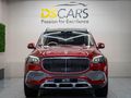 2021 Mercedes-Benz GLS Maybach 600 4Matic