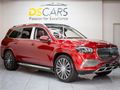 2021 Mercedes-Benz GLS Maybach 600 4Matic