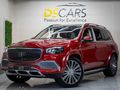 2021 Mercedes-Benz GLS Maybach 600 4Matic