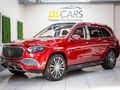 2021 Mercedes-Benz GLS Maybach 600 4Matic