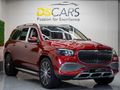 2021 Mercedes-Benz GLS Maybach 600 4Matic
