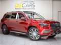 2021 Mercedes-Benz GLS Maybach 600 4Matic