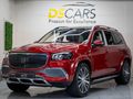 2021 Mercedes-Benz GLS Maybach 600 4Matic