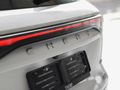 2026 Chery Tiggo 9 2.0T Vanguard AWD