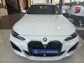 2023 BMW 4 Series 420i Gran Coupe M Sport Auto