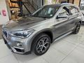 2016 BMW X1 sDrive20d xLine Auto