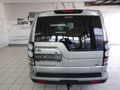 2014 Land Rover Discovery 4 3.0 TD | SD V6 SE