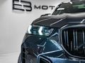 2024 BMW X5 M60i M Sport Pro
