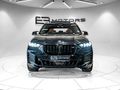 2024 BMW X5 M60i M Sport Pro