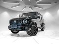 2026 Mercedes-AMG G-Class G63 AMG