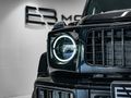 2026 Mercedes-AMG G-Class G63 AMG